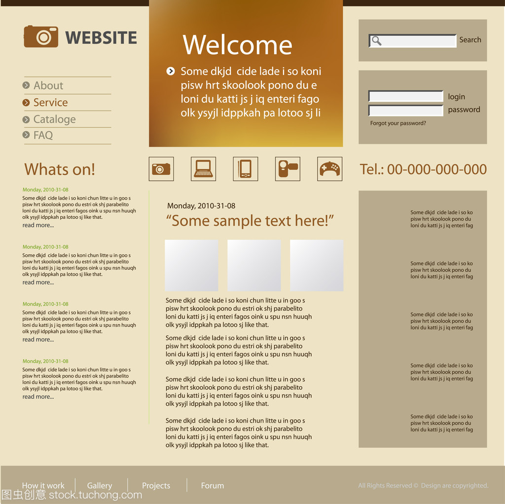 網(wǎng)站設計模板 從基礎到實踐