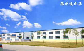 物美價(jià)廉 保健糖果廠家報(bào)價(jià)解析與選購指南