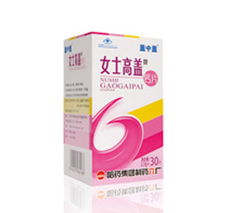 哈藥集團(tuán)制藥六廠與醫(yī)藥英才網(wǎng)共筑保健食品人才高地