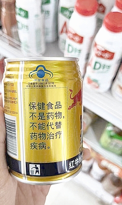 源頭治理與平臺(tái)責(zé)任 美團(tuán)商家無證銷售保健食品現(xiàn)象的反思與應(yīng)對(duì)